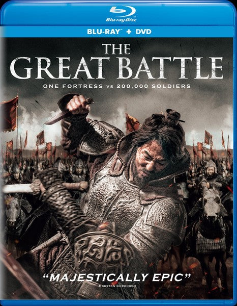 The Great Battle (Blu-ray)