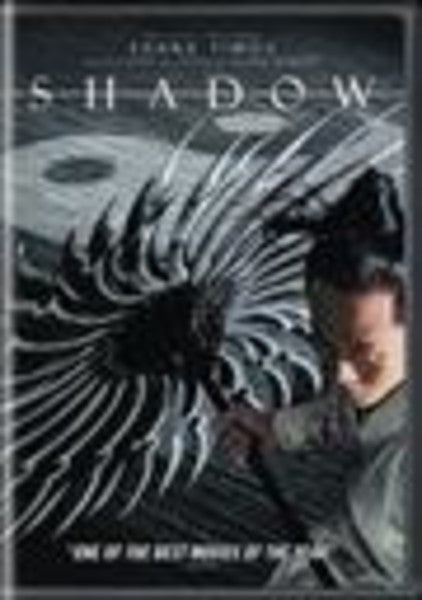 Shadow (2019) (DVD)