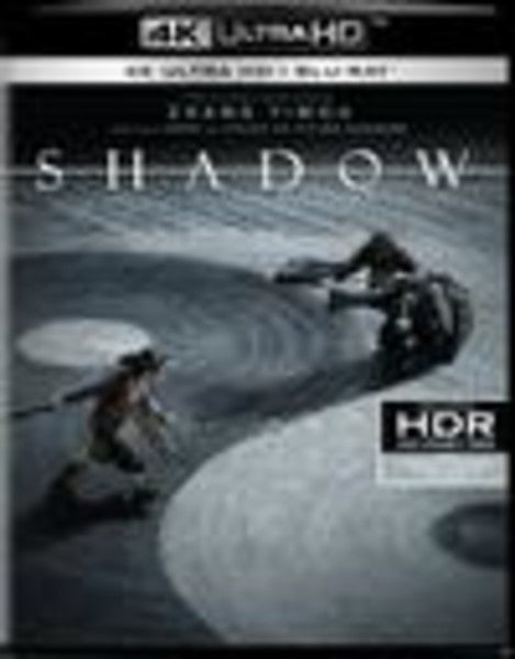 Shadow (2019) (4K Ultra HD)