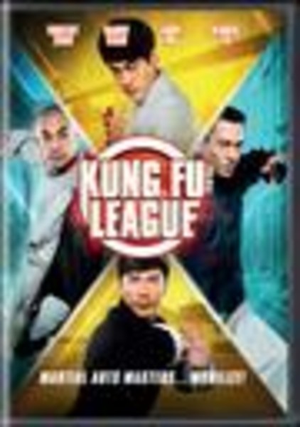 Kung Fu League (DVD)