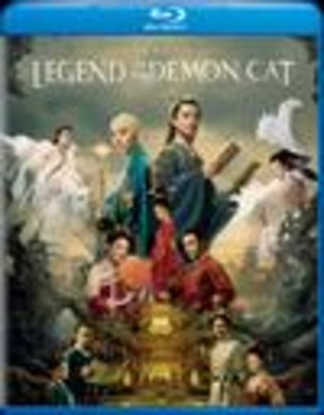 Legend of the Demon Cat (Blu-ray)