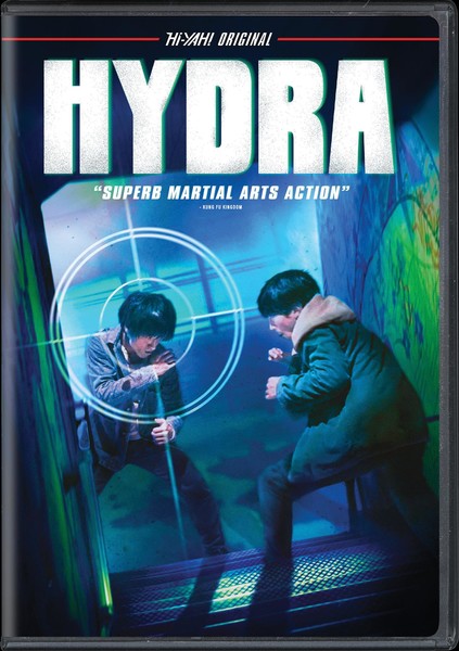 Hydra (DVD)