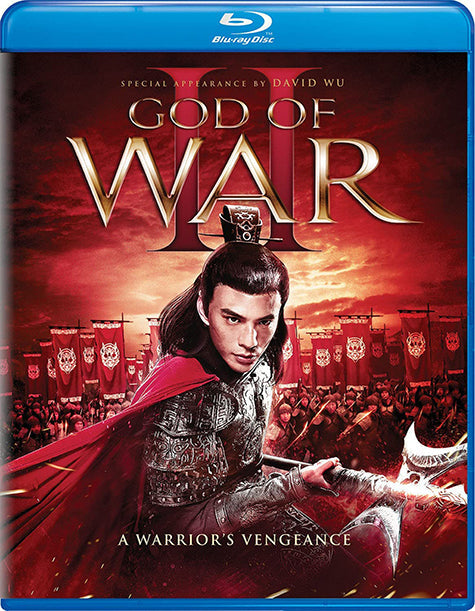 God of War II (Blu-ray)