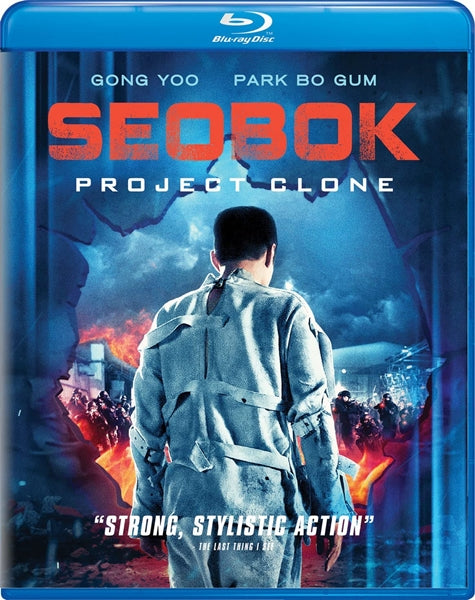 Seobok: Project Clone (Blu-ray)