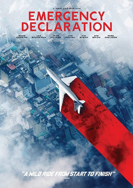 Emergency Declaration (DVD)