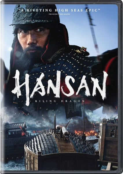 Hansan: Rising Dragon (DVD)