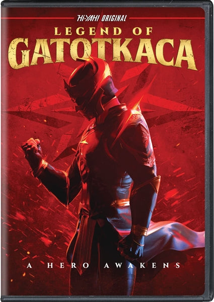 Legend of Gatotkaca (DVD)
