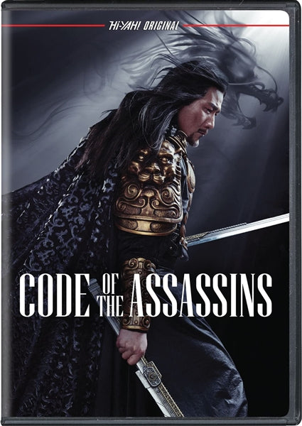 Code of the Assassins (DVD)