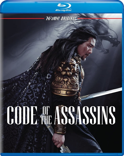 Code of the Assassins (Blu-ray)