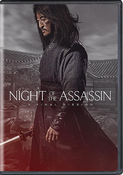 Night of the Assassin (DVD)