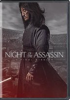 Night of the Assassin (DVD)
