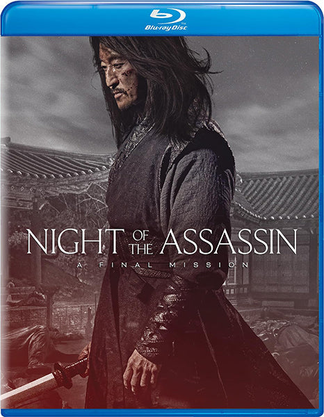 Night of the Assassin (Blu-ray)