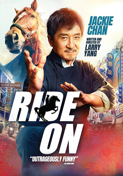 Ride on (DVD)