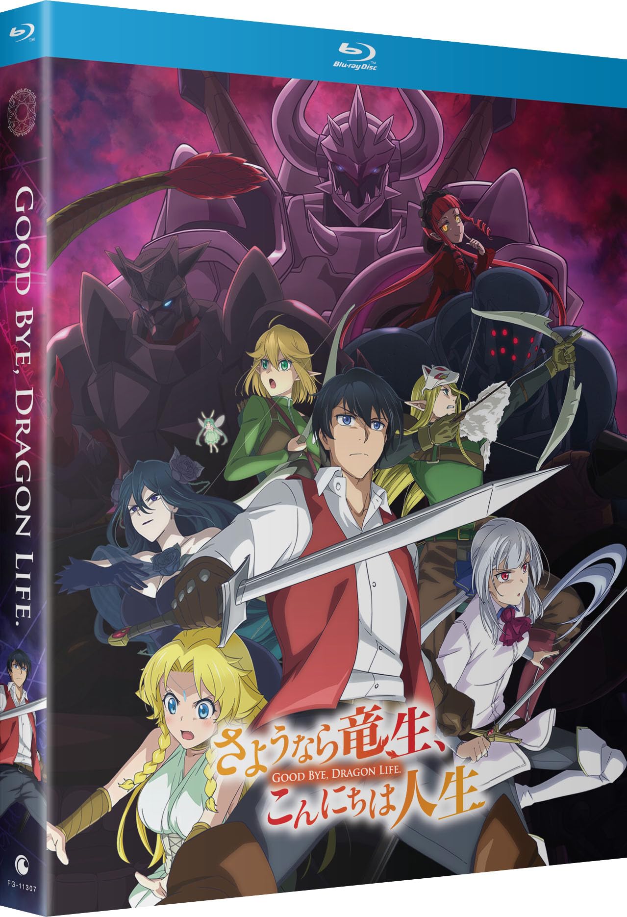 Good Bye Dragon Life - The Complete Season (Blu-ray)