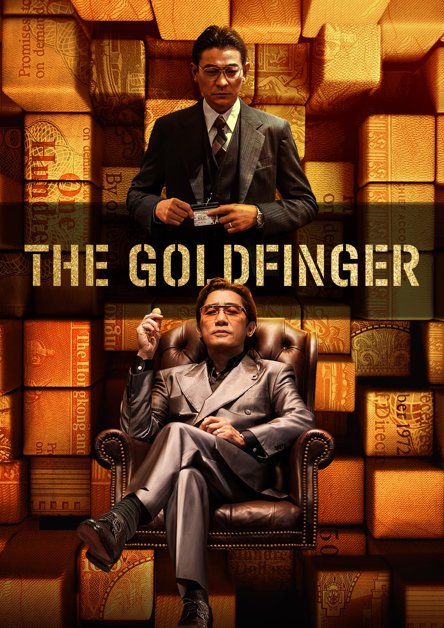 The Goldfinger (DVD)