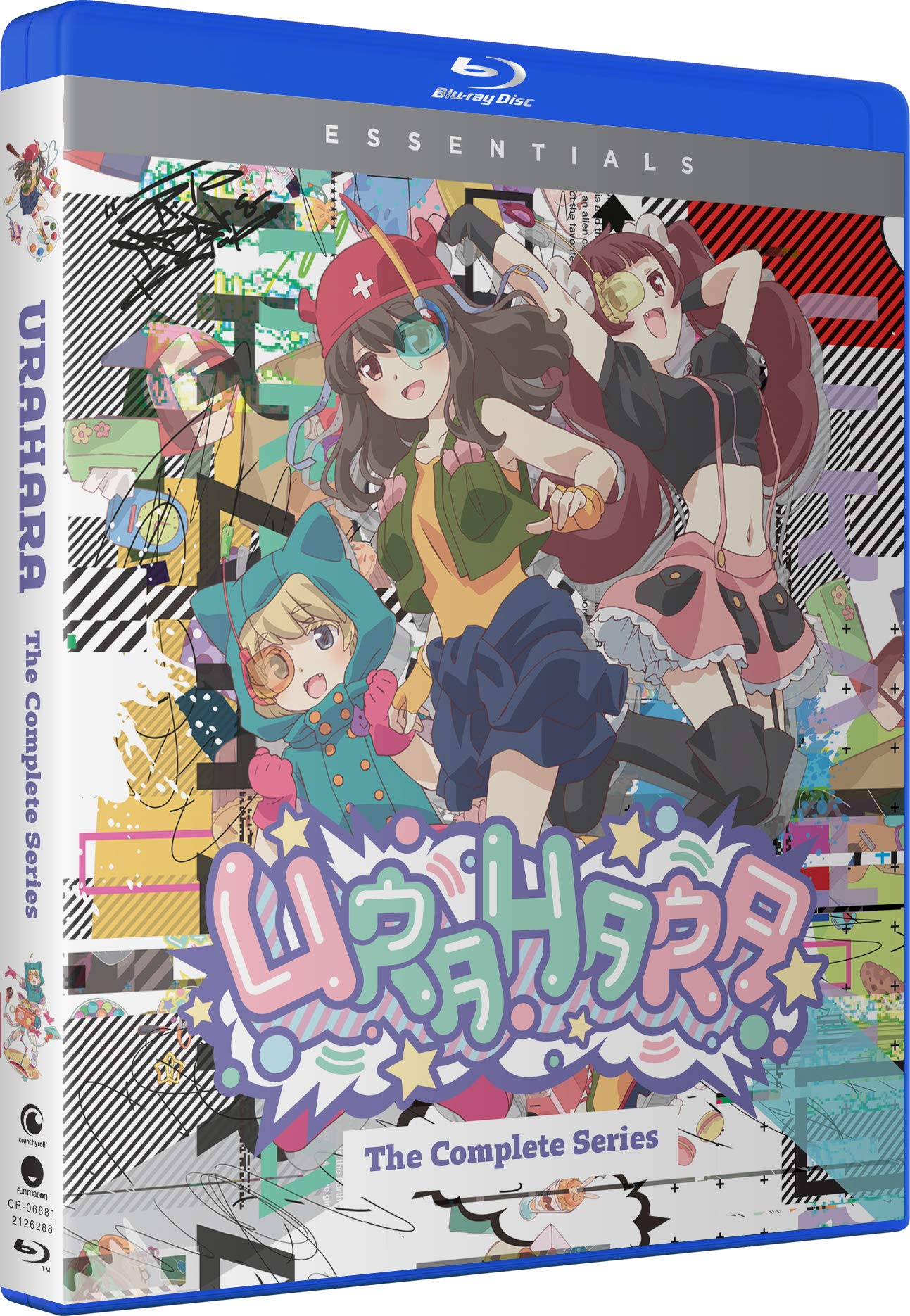 Urahara - Complete Series - Essentials (Blu-ray)