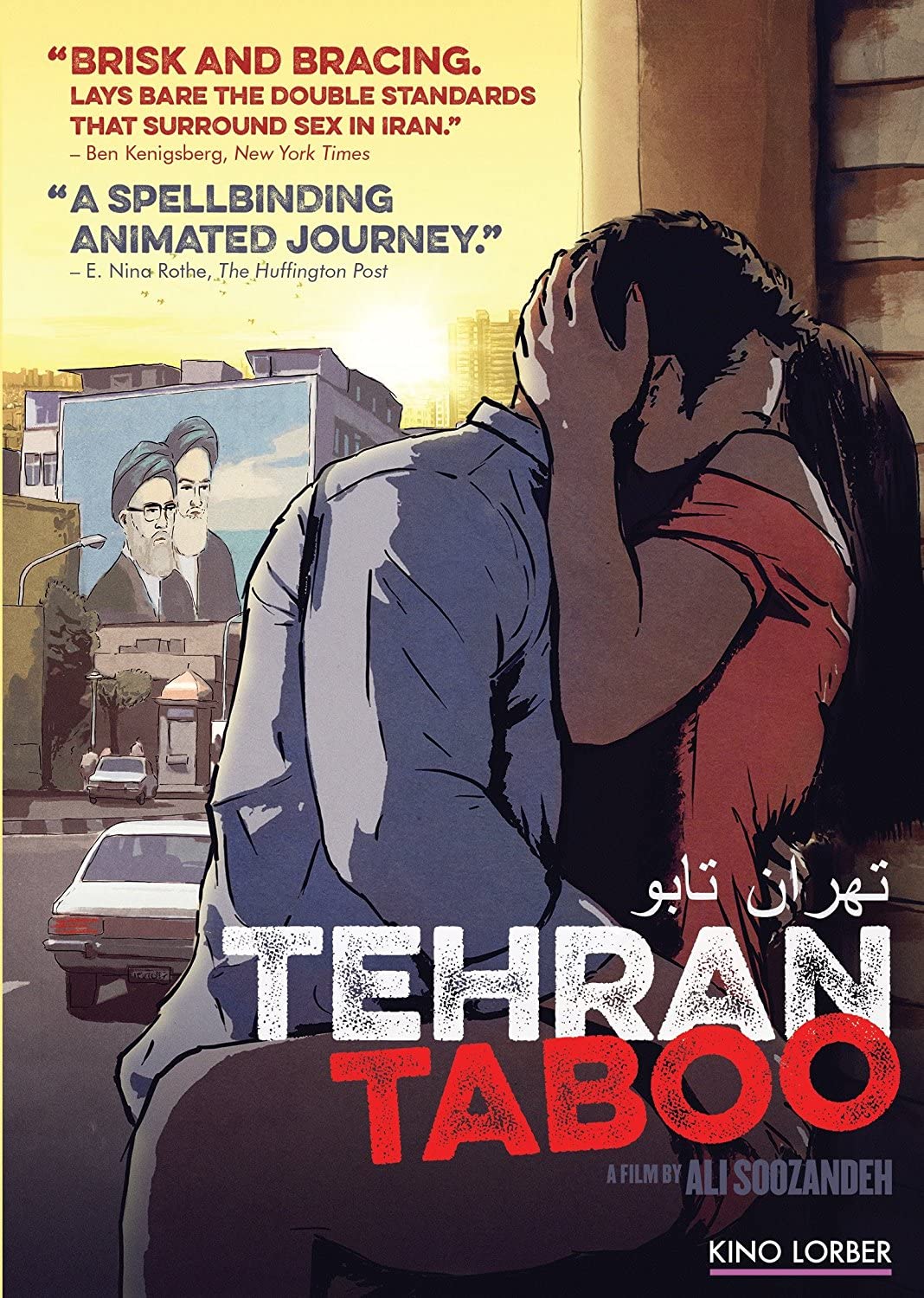 Tehran Taboo (DVD)