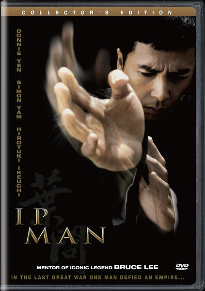 Ip Man (Collector's Edition) (DVD)