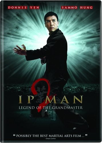 Ip Man 2: Legend of the Grandmaster (DVD)