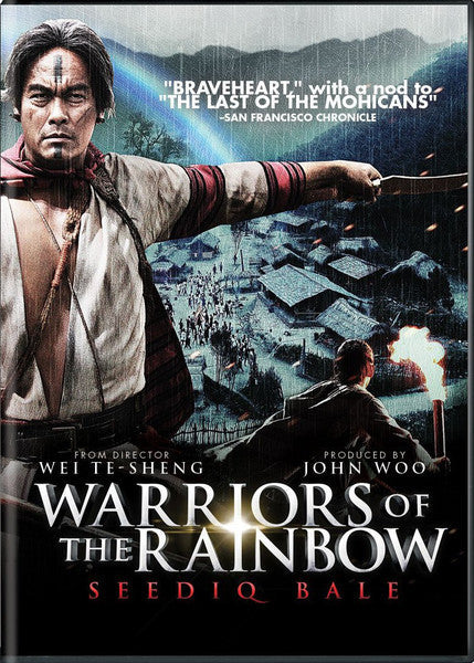 Warriors of the Rainbow: Seediq Bale (DVD)