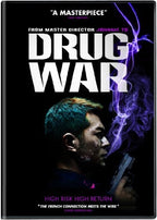 Drug War (2012) (DVD)