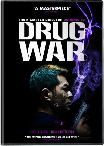 Drug War (2012) (DVD)