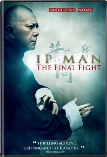 Ip Man: The Final Fight (DVD)