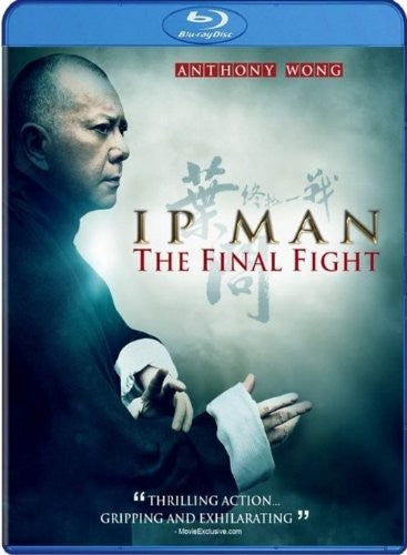 Ip Man: The Final Fight (Blu-ray)