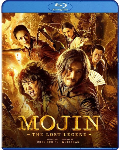 Mojin: The Lost Legend (Blu-ray)