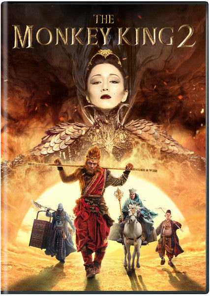 The Monkey King 2 (DVD)
