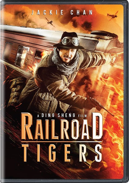 Railroad Tigers (DVD)