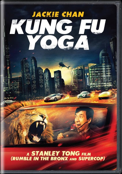 Kung Fu Yoga (DVD)