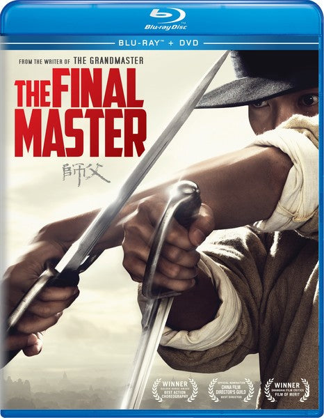 The Final Master (Blu-ray)