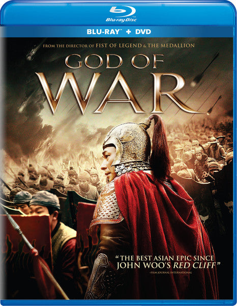 God of War (Blu-ray)