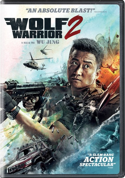 Wolf Warrior 2 (DVD)