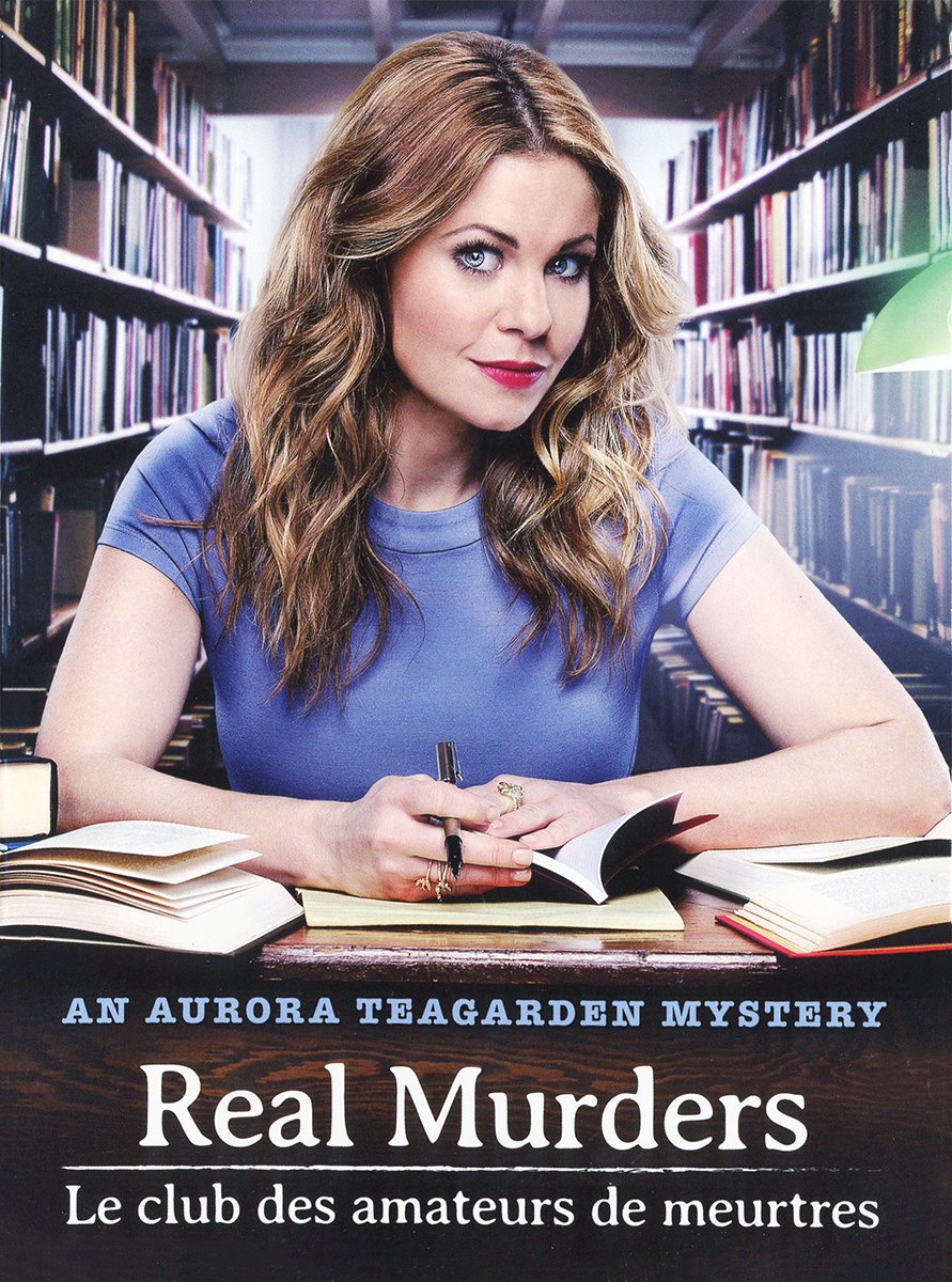Aurora Teagarden Mystery: Real Murders / Le Club (DVD)
