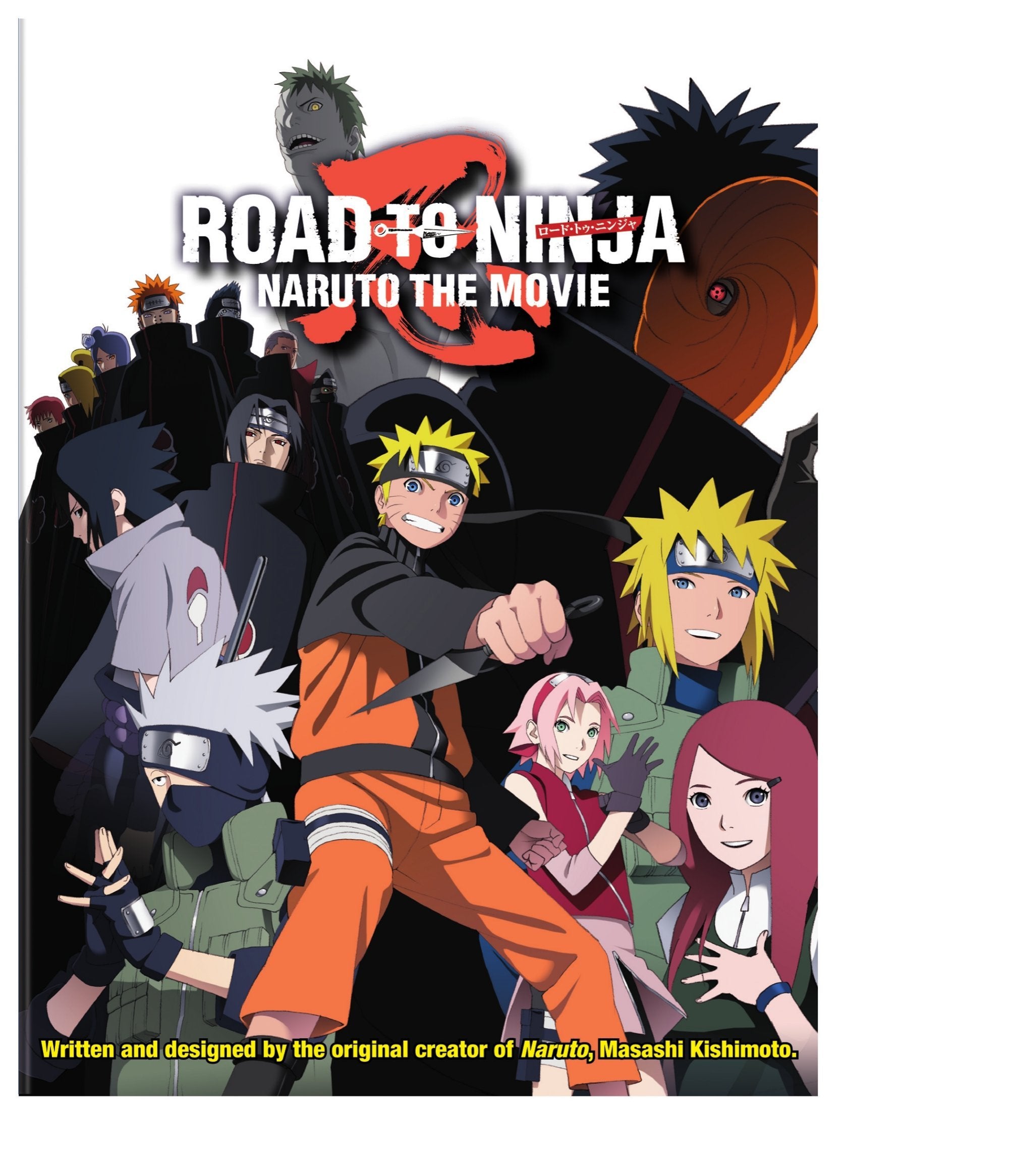 Naruto Shippud-Road to Ninja-Movie 6 (DVD)