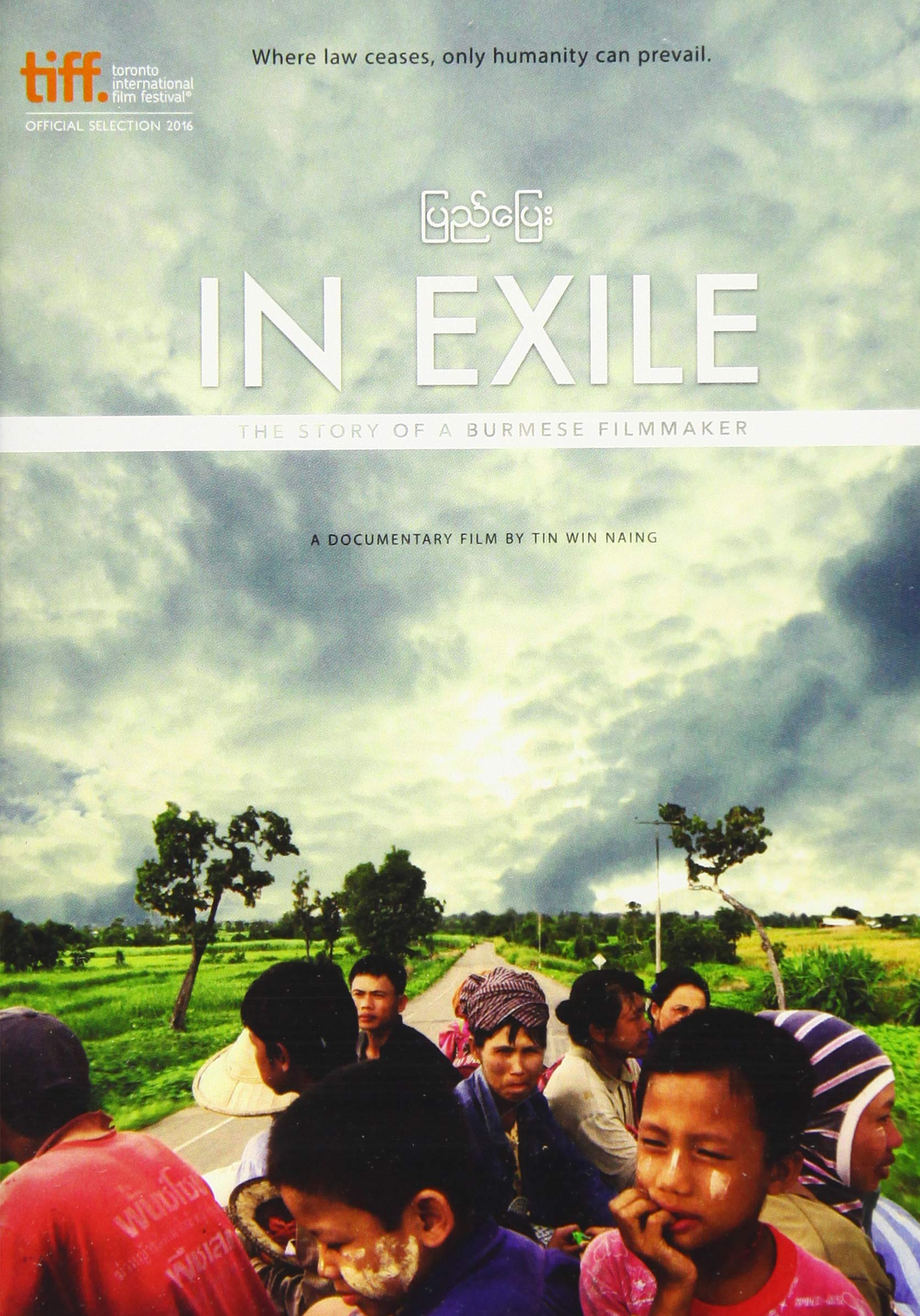 In Exile (DVD)
