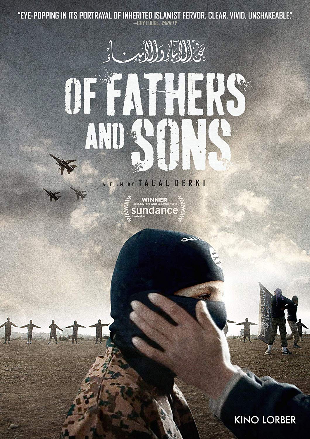 Of Fathers & Sons (DVD)