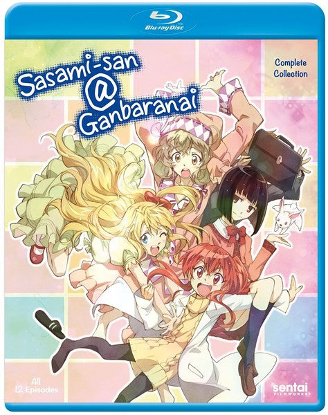 Sasami-San@ganbaranai (Blu-ray)