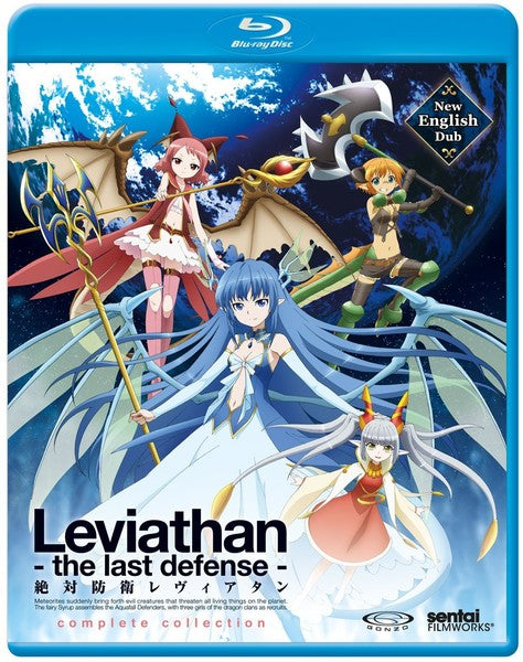 Leviathan: The Last Defense (Blu-ray)