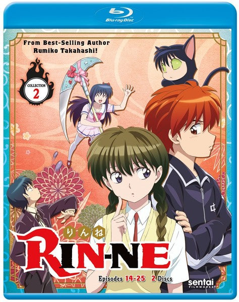 Rin-Ne 2 (Blu-ray)