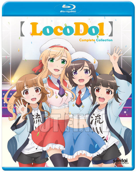 Locodol (Blu-ray)
