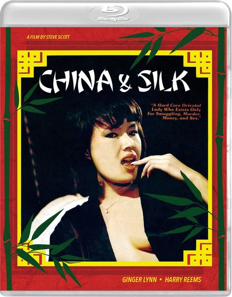 China and Silk (Blu-ray)