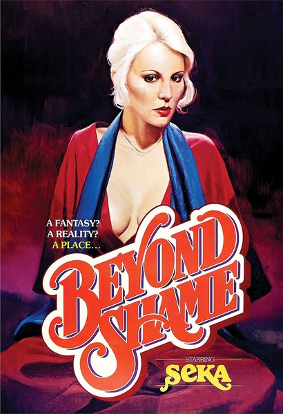 A Place Beyond Shame (DVD)