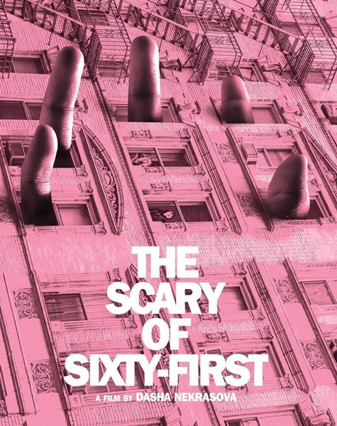 The Scary of Sixty-First (Blu-ray)