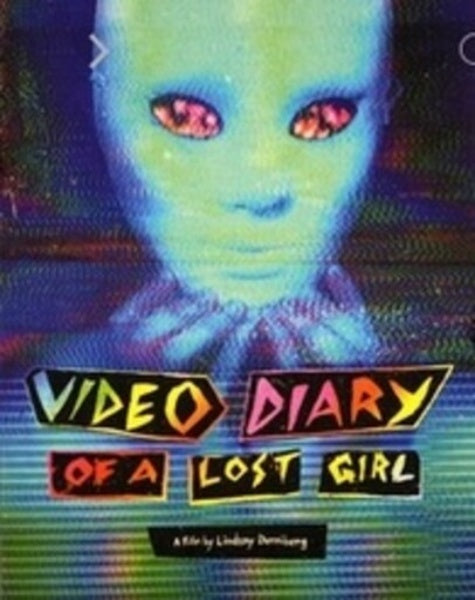 Video Diary of A Lost Girl (Blu-ray)