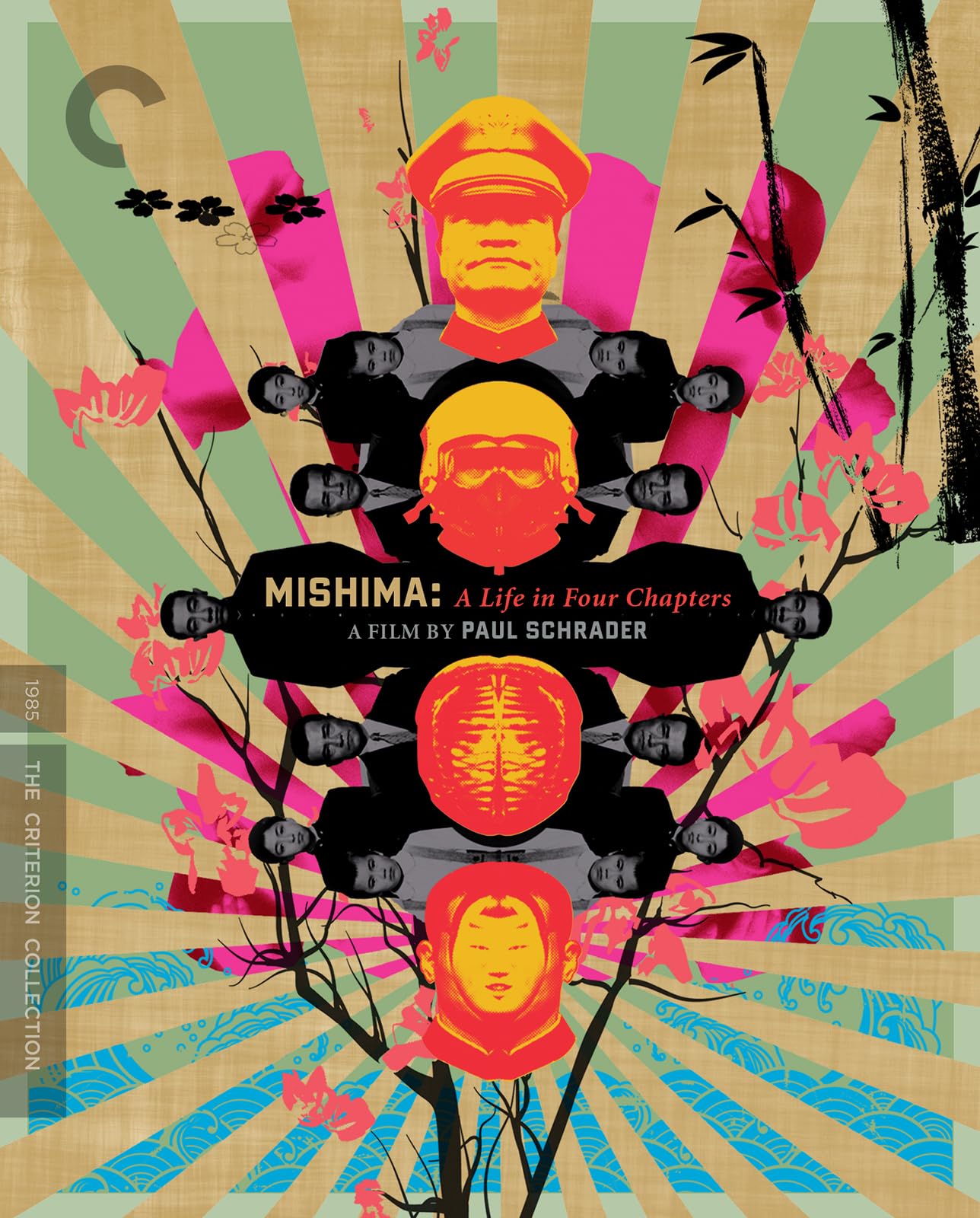 Mishima: A Life in Four Chapters (4K Ultra HD)