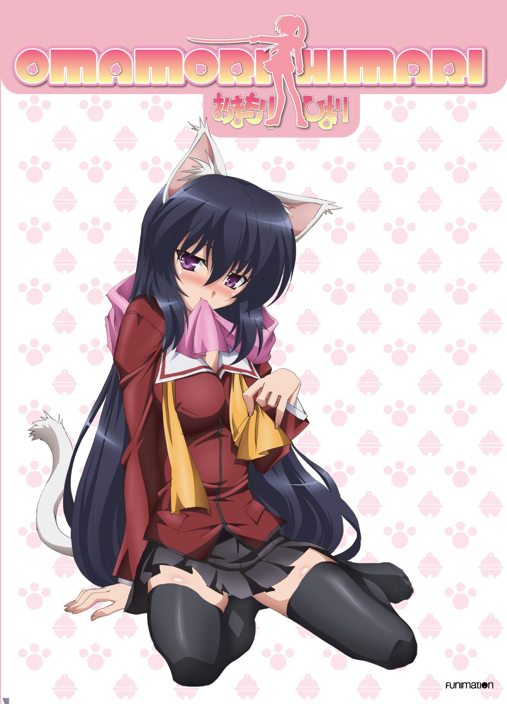 Omamori Himari (DVD)