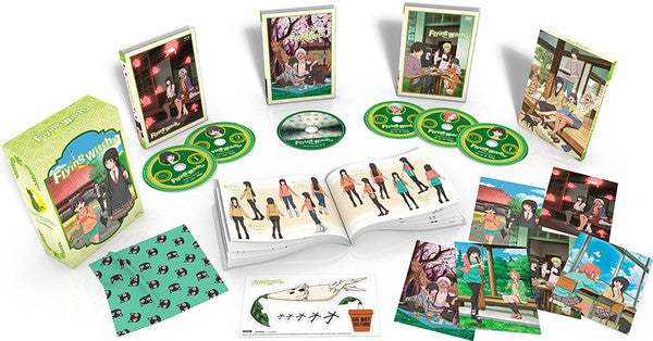 Flying Witch: Premium Box Set (Blu-ray)